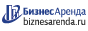 Коммерческая недвижимость в Пудоже